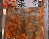 辛辛コンビで☆明太子と高菜納豆作り方3写真