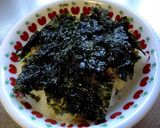 簡単アレンジ納豆ご飯作り方3写真