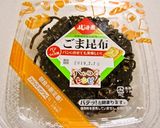 昆布わさびマヨだれでふわふわパンボール作り方9写真