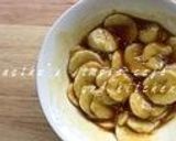 ノンオイル・キャラメルWバナナケーキ作り方1写真