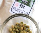 山椒ハニー作り方7写真