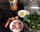 ほうれん草ときのこの和風パスタ作り方1写真