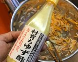 畔上流 柿と鶏ハムのサラダ(柚子酢和え)作り方5写真