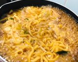 カップ麺は鍋で煮込め！！作り方3写真