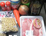 大豆の水煮でチリコンカン風ポークビーンズ作り方1写真