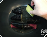 フライパンで簡単！揚げずに茄子の揚げ浸し作り方6写真