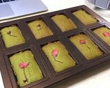 簡単！絶品抹茶フィナンシェ✨作り方13写真
