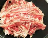 簡単、ゆず風味香る蒸し料理作り方1写真