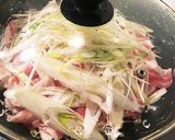 簡単、ゆず風味香る蒸し料理作り方4写真