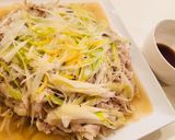 簡単、ゆず風味香る蒸し料理作り方5写真