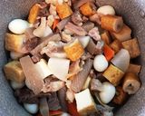 簡単調理で牛すじのおかず煮込み(どて煮)作り方6写真