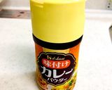 さつまいもとベーコンのカレーマヨサラダ作り方7写真
