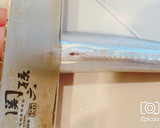 秋刀魚の簡単内臓処理＆長持ち保存方法作り方2写真