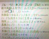 絶対美味しい♡クリームパスタ作り方5写真