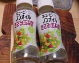 開封後のしょうゆの劣化を遅くする保存方法作り方33写真