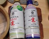 開封後のしょうゆの劣化を遅くする保存方法作り方35写真