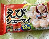 卵焼き器で簡単冷凍焼きシュウマイ作り方1写真