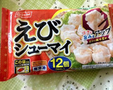 卵焼き器で簡単冷凍焼きシュウマイ作り方1写真