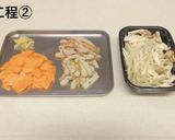 あげかまときのこの炊き込みごはん作り方2写真