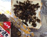ふじっ子の和風納豆チーズトースト作り方2写真