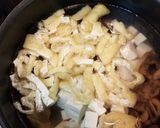 ☆納豆汁♪栄養たっぷり～☆作り方2写真