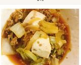 豚挽肉と白菜のトロトロ野菜あんかけ豆腐作り方6写真