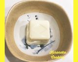豆腐と豆乳の小鉢~柚子ポン酢仕立て~☆作り方1写真