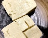 超簡単 お好み焼き風 温とうふ作り方2写真