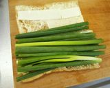 油揚げde青ネギの包み焼き〜水菜添え〜作り方7写真