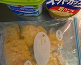柿のヨーグルトアイス作り方3写真
