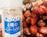 ブロックベーコンとマッシュルームのソテー作り方5写真