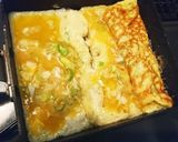 世界に1つの甘口卵焼き♡作り方5写真