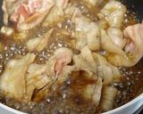 肉うどん徳島風作り方1写真