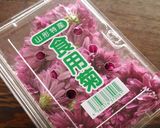 季節のお楽しみ♫菊のごま酢あえ作り方1写真