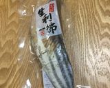 妄想周ちゃんおかず・なまり入り胡瓜もみ作り方6写真