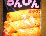 沖縄のお菓子☆ポーポー(ちんびん)作り方1写真