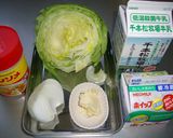 レタスのポタージュスープ作り方1写真