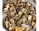 簡単！厚揚げの煮物作り方3写真