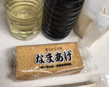 おふくろの味☆ちくわぶと厚揚げの甘辛煮作り方1写真