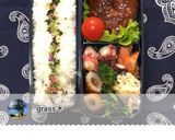 焼肉屋さんより旨ッ!ほうれん草のナムル作り方10写真