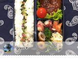 焼肉屋さんより旨ッ！ほうれん草のナムル作り方10写真