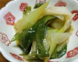 ☆ネギぬた☆作り方4写真