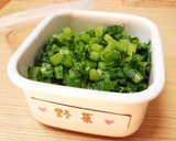 ほんのり生姜♪大根葉と卵のあっさりスープ作り方3写真