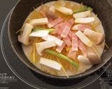 柚子胡椒入り！簡単クリームパスタ作り方3写真