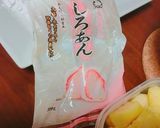 フルーツ大福 簡単作り方6写真