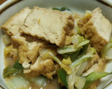 ☆厚揚げ・ネギ・白菜のすき焼き風炒め☆作り方6写真