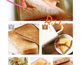 ホットサンド ハムチーズ作り方4写真