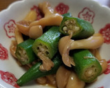 ☆簡単副菜♪オクラとしめじの和え物☆作り方6写真