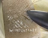 イカ下足と蒟蒻のピリ辛煮作り方3写真
