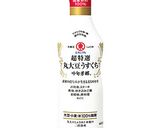 簡単！香ばしナッツ田作り作り方1写真
